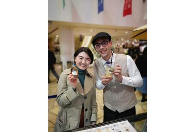 Salon « French Fair » au Japon !